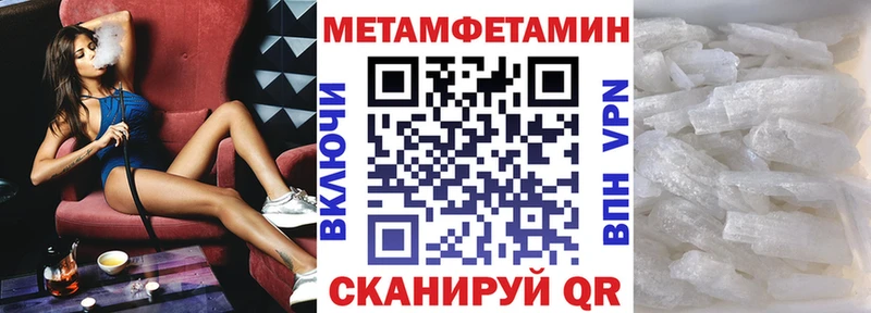 Amphetamine VHQ  площадка официальный сайт  Дедовск 