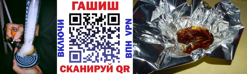 ГАШ Premium  Дедовск 