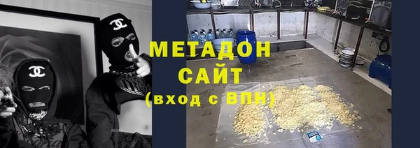 соль ск Баксан