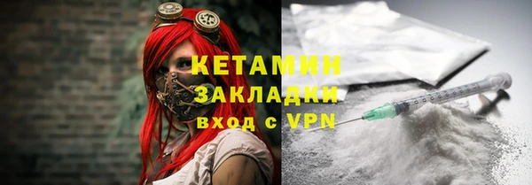 мефедрон мука Балабаново