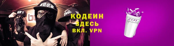 соль ск Баксан