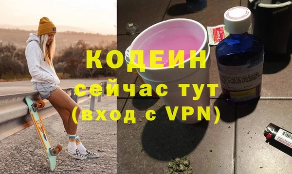 соль ск Баксан