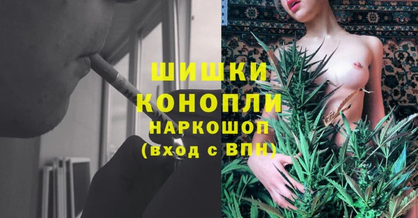 соль ск Баксан