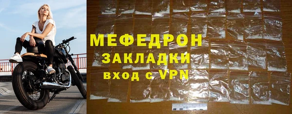 соль ск Баксан