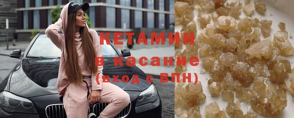 соль курить ск Балахна