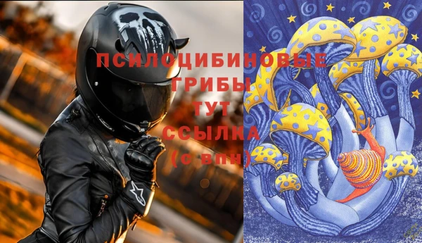 кокаин премиум Лиски