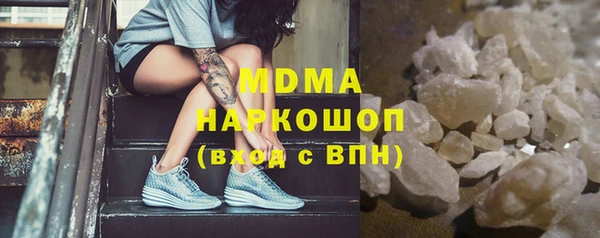 каннабис Лихославль