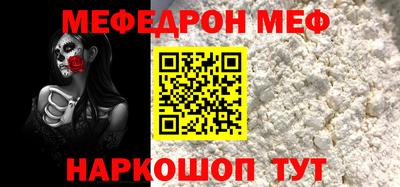 сатива Гагарин