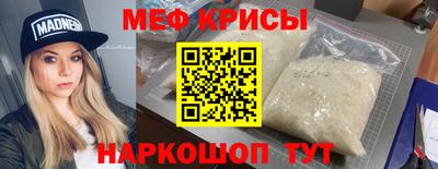 круглые Гатчина