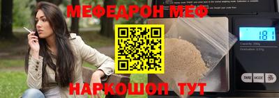 спиды Гусев