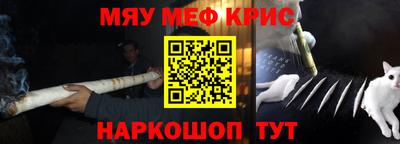 сатива Гагарин