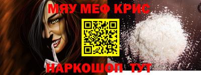 круглые Гатчина