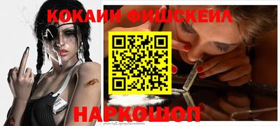 сатива Гагарин