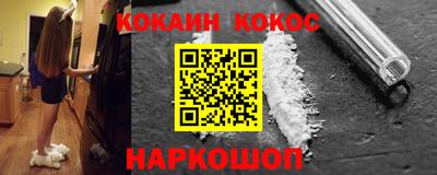 круглые Гатчина