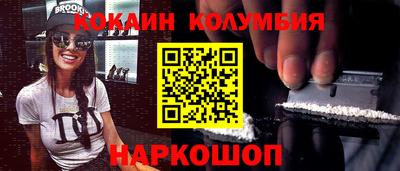 круглые Гатчина