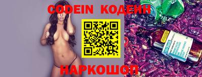 spice Гусь-Хрустальный