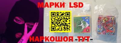 амфетамин Азнакаево