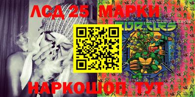 спиды Гусев