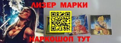 круглые Гатчина