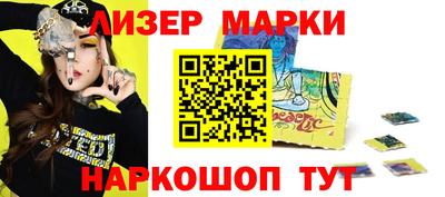 круглые Гатчина