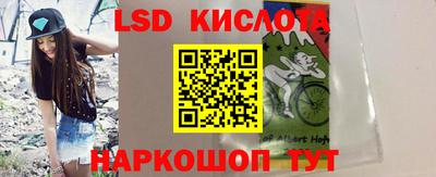 винт Гай