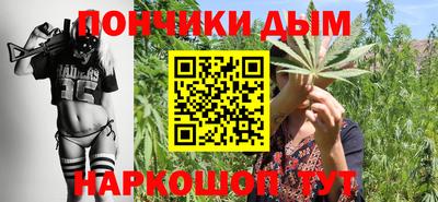 круглые Гатчина