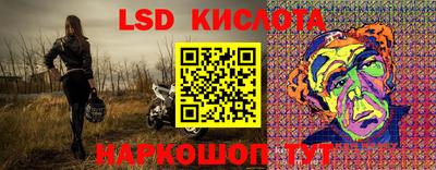 круглые Гатчина
