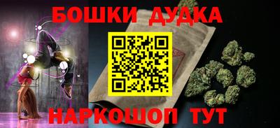 винт Гай
