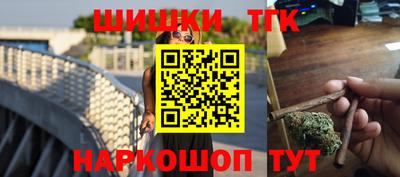 спиды Гусев