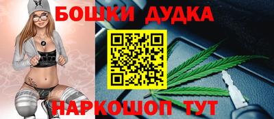 винт Гай