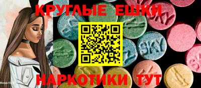 винт Гай