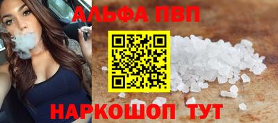 спиды Гусев