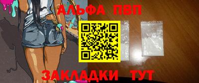 сатива Гагарин