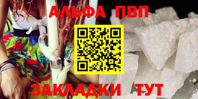 круглые Гатчина
