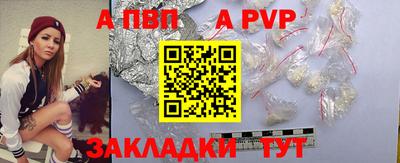 сатива Гагарин