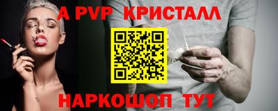 спиды Гусев