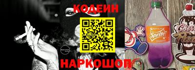 сатива Гагарин