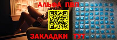 винт Гай