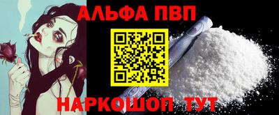 сатива Гагарин