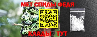 spice Гусь-Хрустальный