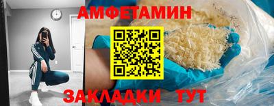 круглые Гатчина
