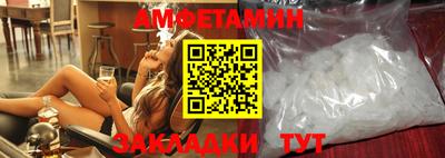 винт Гай