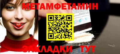 круглые Гатчина