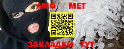 круглые Гатчина