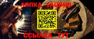 сатива Гагарин