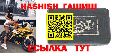 круглые Гатчина