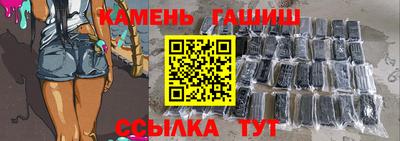 spice Гусь-Хрустальный