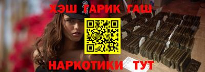 сатива Гагарин