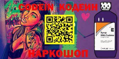 spice Гусь-Хрустальный