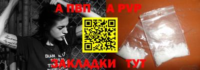 сатива Гагарин
